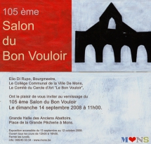 Carton bon vouloir 2008